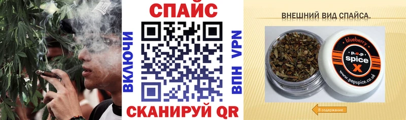 MEGA онион  Сычёвка  Бутират BDO 