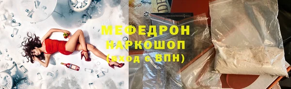 2c-b Михайловка