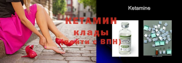гашишное масло Липки