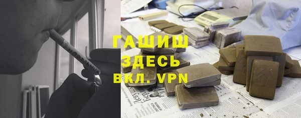 2c-b Михайловка
