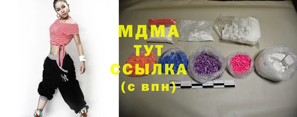 2c-b Михайловка
