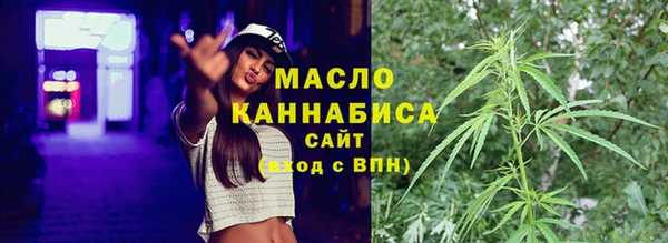2c-b Михайловка