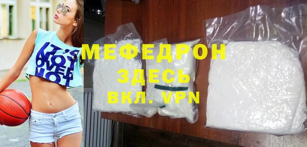 2c-b Михайловка