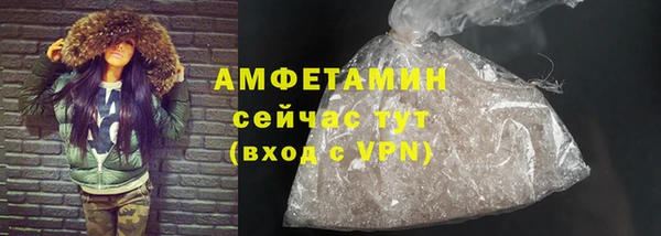 бошки Медногорск
