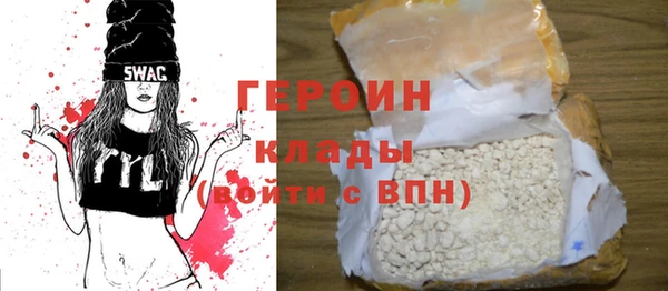 индика Мегион