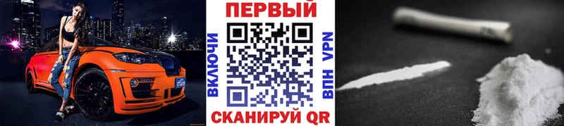 магазин продажи наркотиков  ссылка на мегу как зайти  МЕТАМФЕТАМИН Methamphetamine  Сычёвка 