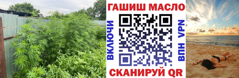 Дистиллят ТГК жижа  Сычёвка 